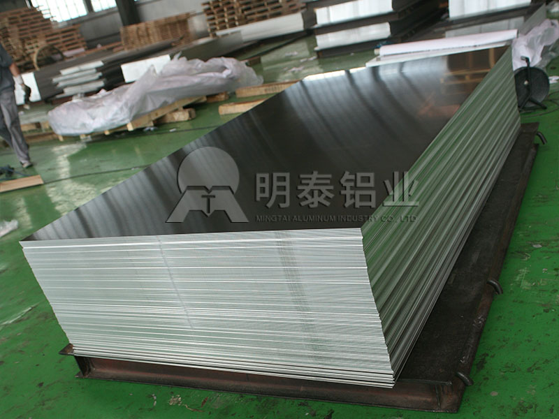 動(dòng)感單車(chē)剎車(chē)片用7個(gè)厚5052鋁板廠家售價(jià)多少？